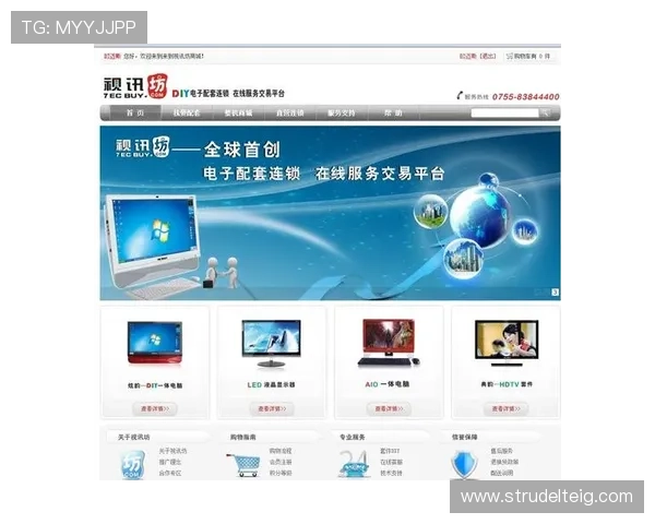 快速下载ag视讯官方客户端，开启免费高清线上娱乐新体验