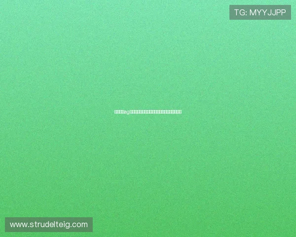 揭秘亚游ag视讯的安全保障措施,为您的在线娱乐保驾护航