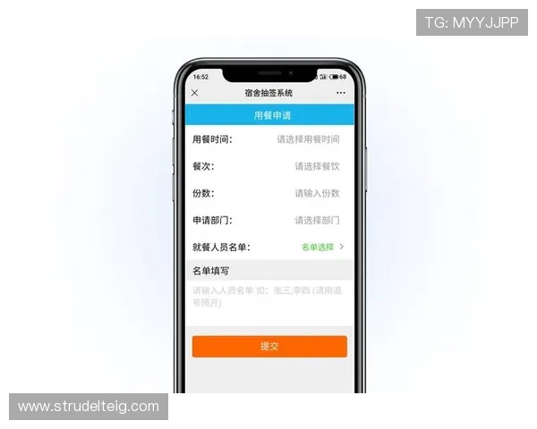 永乐AG网页版登录入口最新更新，详细介绍登录步骤与常见故障排查技巧