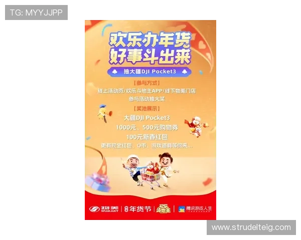 AG现金在线最新优惠活动与福利礼包，助力玩家轻松赢取丰厚奖励与游戏乐趣