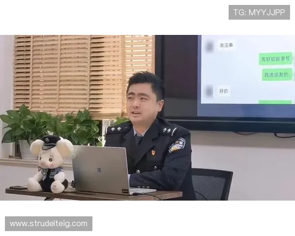 久发365登录在行业中的创新优势与未来发展方向，为投资者提供更优质的金融服务体验