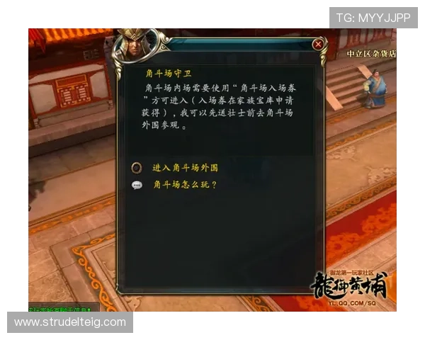 凯发娱乐游戏网址安全保障措施,保障玩家资金与信息安全的可靠平台