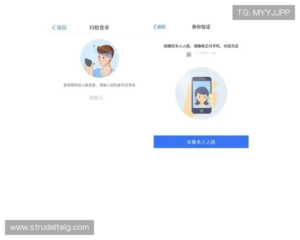 如何在PA视讯在线平台上快速注册登录享受安全便捷的线上娱乐服务