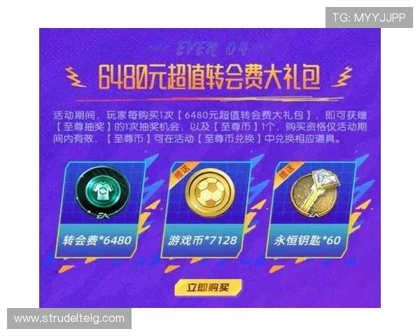 币游登录官网开启多渠道合作战略，推动数字资产全球化发展，助力用户实现财富增长新机遇