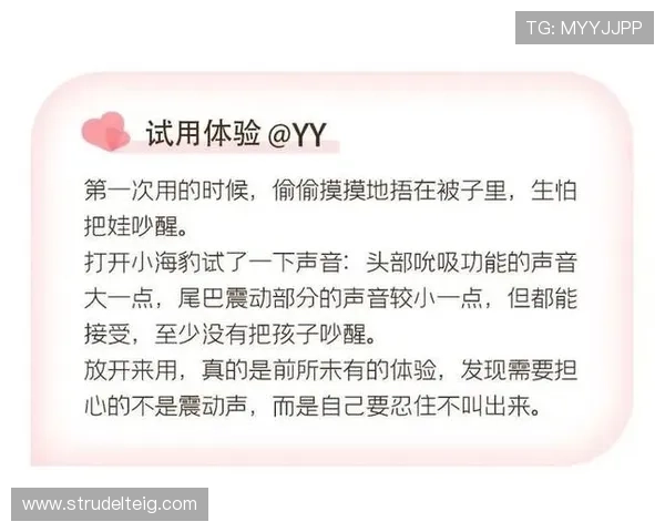 探索K8电游的创新玩法和丰富活动内容带来前所未有的游戏乐趣体验