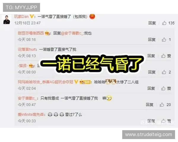 提升游戏体验：注册AG真人账号的最新流程及优惠活动介绍