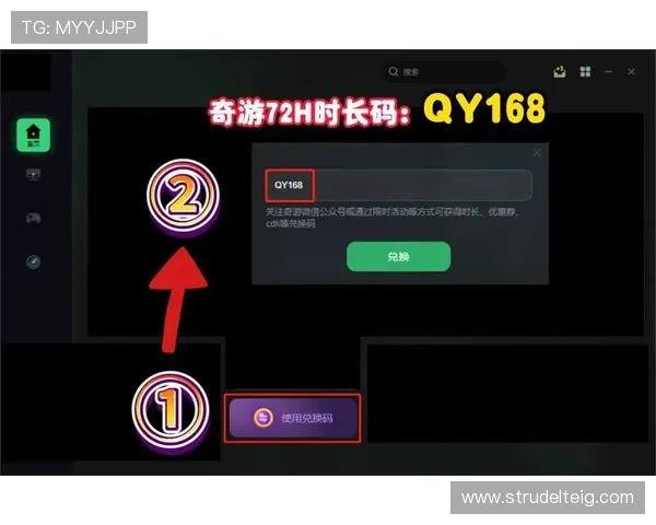 全面解析AG注册官网流程与注意事项，确保新手玩家顺利完成注册