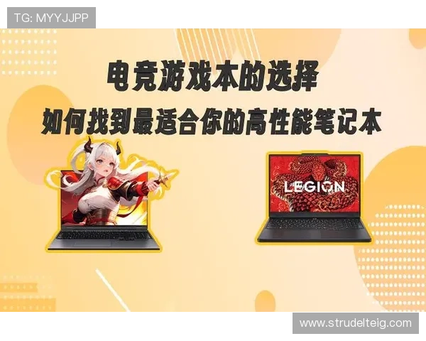 在AG电竞官网上如何找到最适合你的电竞游戏推荐与攻略指南