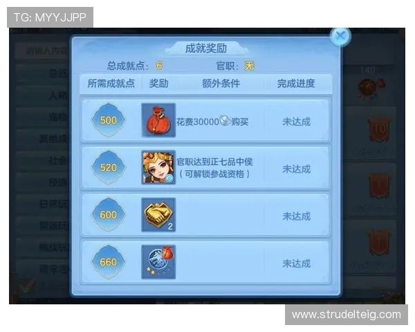 PA视讯游戏平台的最新优惠活动与福利礼包，助力玩家轻松获取更多游戏奖励
