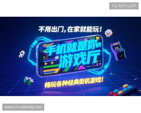 德赢真人手机版支持多平台无缝切换，随时随地畅玩真人娱乐游戏，满足不同用户的多样化需求