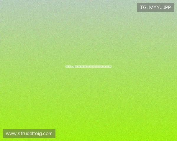 澳门葡京ag试玩注册流程详细指南帮助新手快速完成账号注册与登录